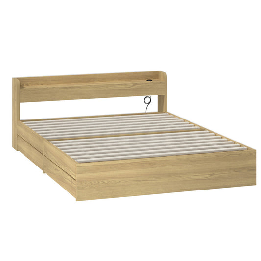 NNEED Queen Bed Frame with Charging Ports & 2 Drawers-0